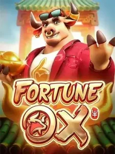 Fortune-Ox รองรับมือถือทุกระบบ เล่นง่าย ถอนได้24 ชั่วโมง